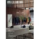 商店建築 2021年 10月号 [雑誌]