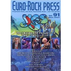 ユーロ・ロック・プレスVol.91 [全集叢書]