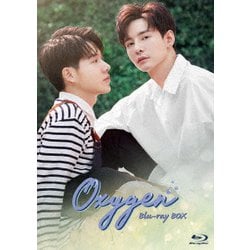 Oxygen Blu-ray BOX [Blu-ray Disc]