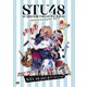 STU48／STU48 2021夏ツアー打ち上げ?祭(仮) [DVD]
