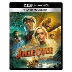 ジャングル・クルーズ 4K UHD MovieNEX [UltraHD Blu-ray]
