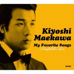 前川清／My Favorite Songs Complete Box