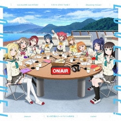 Aqours／not ALONE not HITORI/ミラクル STAY TUNE!/Shooting Voice!!
