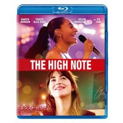 ネクスト・ドリーム/ふたりで叶える夢 [Blu-ray Disc]