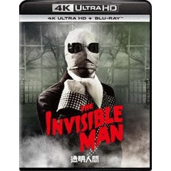 透明人間 [UltraHD Blu-ray]