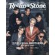 Rolling Stone Japan(ローリングストーンジャパン) 2021年 11月号 [雑誌]