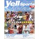 Yellsports千葉 2021年 11月号 [雑誌]