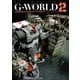 WildRiver's G-WORLD 2nd―『円形劇場』演出師WildRiver荒川直人ガンダム情景作品集〈2〉 [単行本]
