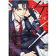 ケジメつけさせてもらいます。元ヤン弁護士 東矢斎<1>(Only Lips comicsめちゃコミックオリジナル) [コミック]