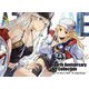 アズールレーン Fourth Anniversary Art Collection [単行本]