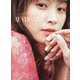 高橋愛20周年メモリアルブック『AI VERSARY』 [単行本]