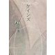 ケインズ 改装復刻版 [単行本]