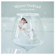Winter Cocktail