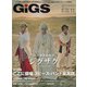 GiGS (ギグス) 2021年 11月号 [雑誌]