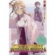 デスマーチからはじまる異世界狂想曲〈24〉―ドラマCD付き特装版(カドカワBOOKS) [単行本]