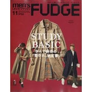 ヨドバシ Com Men S Fudge メンズ ファッジ 21年 11月号 雑誌 のレビュー 1件men S Fudge メンズ ファッジ 21年 11月号 雑誌 のレビュー 1件
