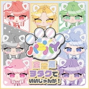 全肯定ヲタクでいいじゃんか!