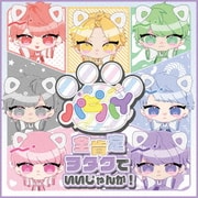 全肯定ヲタクでいいじゃんか!