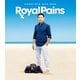 ロイヤル・ペインズ～救命医ハンク～ コンプリート DVD-BOX [DVD]