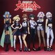 走れ!「バトルアスリーテス大運動会 ReSTART!」究極のキャラソンアルバム