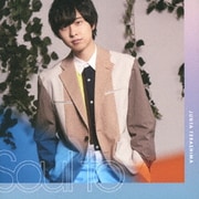 Soul to