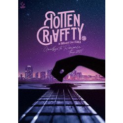 ROTTENGRAFFTY／ROTTENGRAFFTY in Billboard Live OSAKA ～Goodbye to Romance Tour 2021～ [Blu-ray Disc]