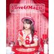 小倉唯／小倉唯 LIVE 2020-2021「LOVE & Magic」 [Blu-ray Disc]