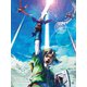 任天堂／ゼルダの伝説 スカイウォードソード オリジナルサウンドトラック