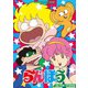 らんぽう コレクターズDVD [DVD]