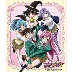 「ロザリオとバンパイア」全話いっき見ブルーレイ [Blu-ray Disc]