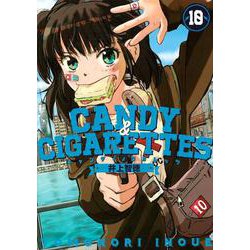 CANDY　＆　CIGARETTES（10）(ヤンマガKCスペシャル) [コミック]