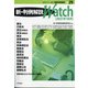 速報判例解説新・判例解説watch21年 増刊法学セミナー 2021年 10月号 [雑誌]