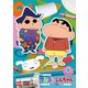 クレヨンしんちゃん TV版傑作選 第15期シリーズ 4 みのむし風間くんだゾ [DVD]