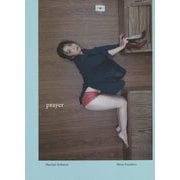 有森也実 写真集 prayer [単行本]