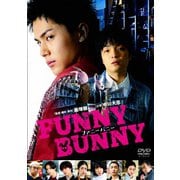 FUNNY BUNNY