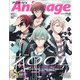 アニメージュ 2021年 11月号 [雑誌]