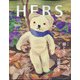 HERS (ハーズ) 2021年 11月号 [雑誌]