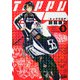 トップウGP（9）(アフタヌーンKC) [コミック]