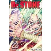 Dr.STONE 23(ジャンプコミックス) [コミック]
