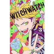ウィッチウォッチ 3(ジャンプコミックス) [コミック]
