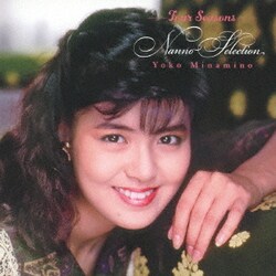 南野陽子／Four Seasons NANNO Selection