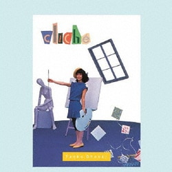 大貫妙子／cliche