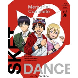 SKET DANCE Memorial Complete Blu-ray [Blu-ray Disc]