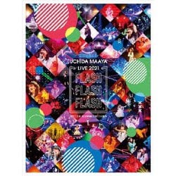 内田真礼／UCHIDA MAAYA LIVE 2021 FLASH FLASH FLASH [DVD]