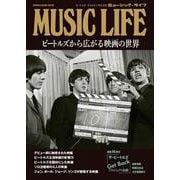 MUISC LIFEビートルズから広がる映画の世界（シンコー・ミュージックMOOK） [ムックその他]