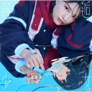 邂逅少女