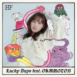 福原遥／Lucky Days feat. OKAMOTO'S