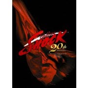 Endless SHOCK 20th Anniversary