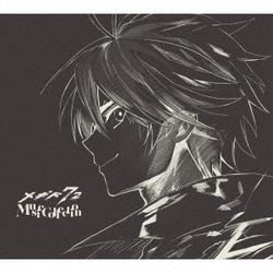 メギド72 -MUSIC COLLECTION-