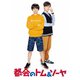 都会のトム&ソーヤ コンプリート版 [Blu-ray Disc]